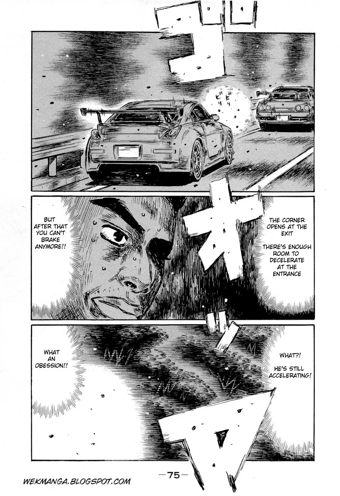 Initial D Chapter 600 11